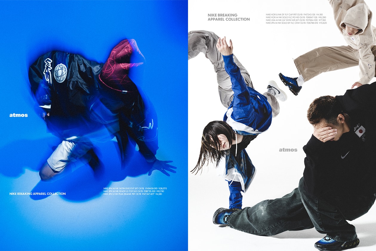 COMME DES GARÇONS, LEWIS LEATHERS, TOYO ENTERPRISE, ATMOS, NIKE, FUTURA, FUTURA 2000, SWATCH, OMEGA, MOONSWATCH, ASICS, ASICS SPORTSTYLE, ASICS GT-2160, SUMMER WARS, ©SAINT MXXXXXX, GEEKS RULE, STÜSSY, NIKE LD-1000, VERDY, YUKI TSUNODA,