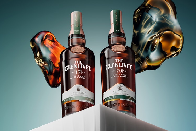 The Glenlivet 單一麥芽蘇格蘭威士忌「17 年 & 20 年小批次系列」正式登場